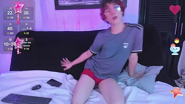 Snapshot of Max_lover1 chatting on February 2025 04:39:02 PM Max lover1 online show from February 2025 04:39:02 PM