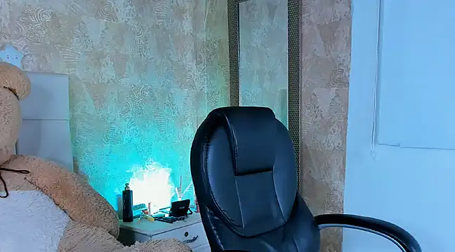 Snapshot of Muichiro_tokito1 chatting on December 2024 07:44:01 AM Muichiro tokito1 online show from December 2024 07:44:01 AM