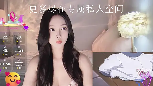 -Tilana- online show from October 2025 07:12:02 PM