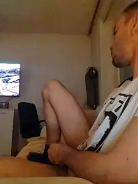 Bigone Cro online show from January 2025 05:51:01 PM