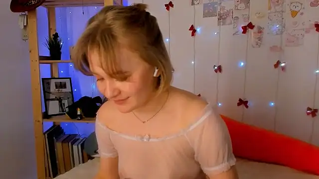 Snapshot of leazy_peazy chatting on February 2025 10:01:02 AM leazy peazy online show from February 2025 10:01:02 AM