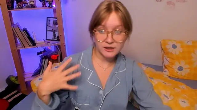 Snapshot of leazy_peazy chatting on September 2025 08:00:02 PM leazy peazy online show from September 2025 08:00:02 PM