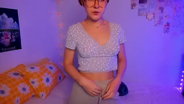 Snapshot of leazy_peazy chatting on November 2025 05:24:01 AM leazy peazy online show from November 2025 05:24:01 AM