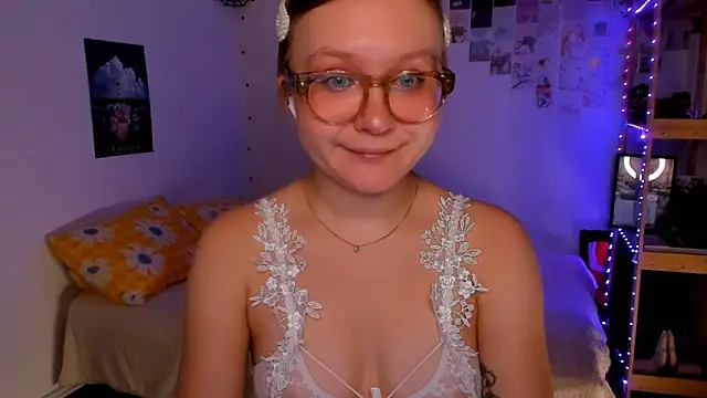 Snapshot of leazy_peazy chatting on December 2025 06:43:02 AM leazy peazy online show from December 2025 06:43:02 AM