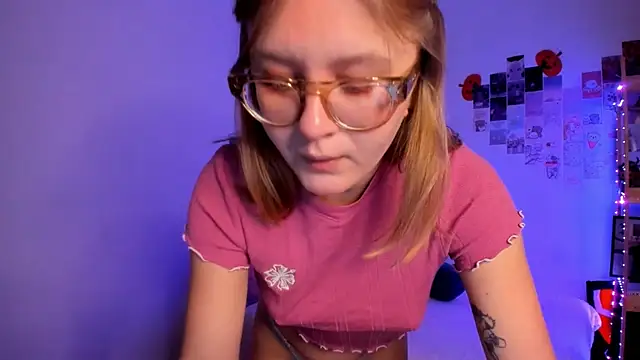 Snapshot of leazy_peazy chatting on December 2025 05:57:02 AM leazy peazy online show from December 2025 05:57:02 AM