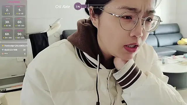 Snapshot of luoxuwen chatting on January 2025 05:33:01 AM luoxuwen online show from January 2025 05:33:01 AM