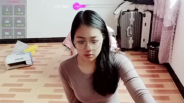 Snapshot of luoxuwen chatting on January 2025 02:07:02 AM luoxuwen online show from January 2025 02:07:02 AM