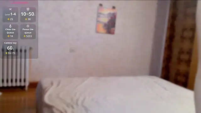 Snapshot of JIAJIA163 chatting on November 2025 03:45:02 PM JIAJIA163 online show from November 2025 03:45:02 PM