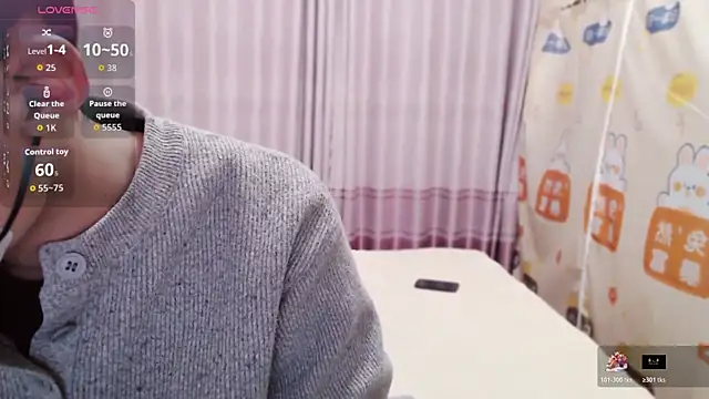 JIAJIA163 online show from February 2026 12:42:01 PM