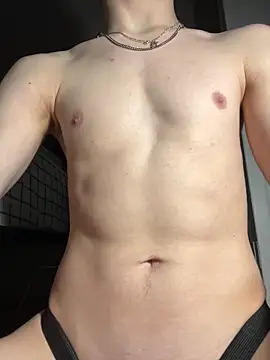 Snapshot of bumpinthat chatting on January 2026 11:07:01 PM bumpinthat online show from January 2026 11:07:01 PM