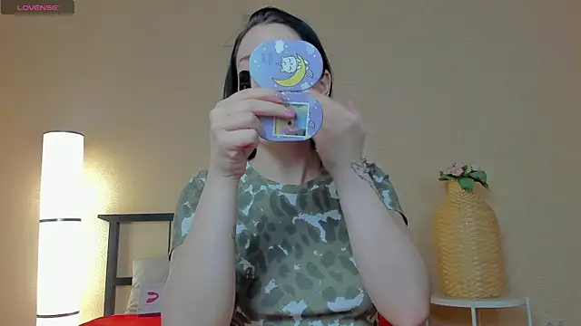 Snapshot of adell_berry chatting on January 2025 01:27:01 AM adell berry online show from January 2025 01:27:01 AM