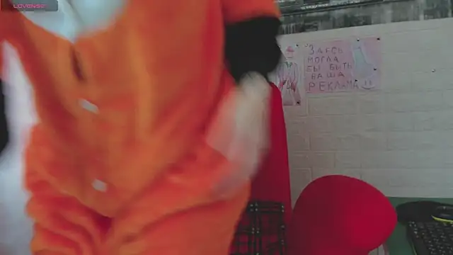 Snapshot of adell_berry chatting on November 2025 06:59:02 AM adell berry online show from November 2025 06:59:02 AM