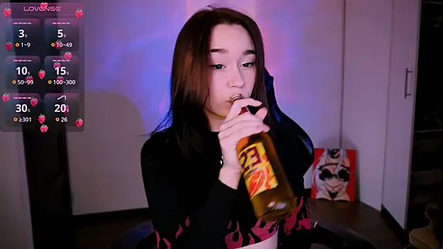 Snapshot of Kimiko__ chatting on March 2025 10:43:01 PM Kimiko online show from March 2025 10:43:01 PM