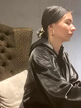 Starry Siren online show from November 2025 11:55:02 AM