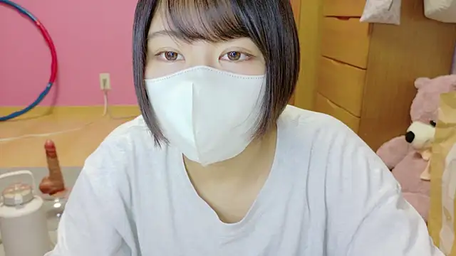 Snapshot of _usya_2525 chatting on October 2025 04:33:01 PM usya 2525 online show from October 2025 04:33:01 PM