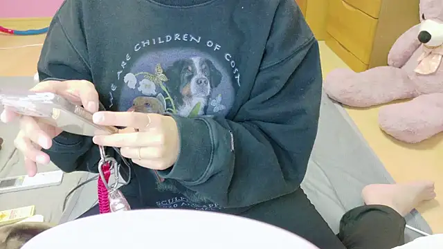 Snapshot of _usya_2525 chatting on November 2025 05:50:02 AM usya 2525 online show from November 2025 05:50:02 AM