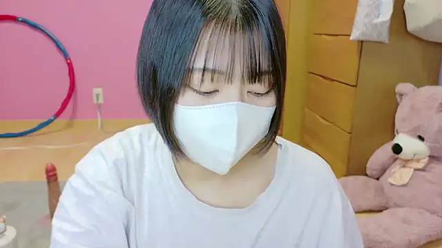 Snapshot of _usya_2525 chatting on November 2025 07:51:01 AM usya 2525 online show from November 2025 07:51:01 AM