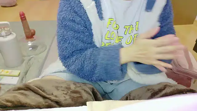 Snapshot of _usya_2525 chatting on November 2025 05:55:02 PM usya 2525 online show from November 2025 05:55:02 PM