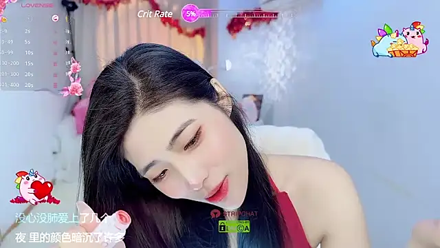 Snapshot of Vaidurya-Yolo chatting on January 2025 01:00:02 PM Vaidurya-Yolo online show from January 2025 01:00:02 PM