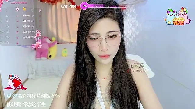 Snapshot of Vaidurya-Yolo chatting on February 2025 12:00:02 PM Vaidurya-Yolo online show from February 2025 12:00:02 PM