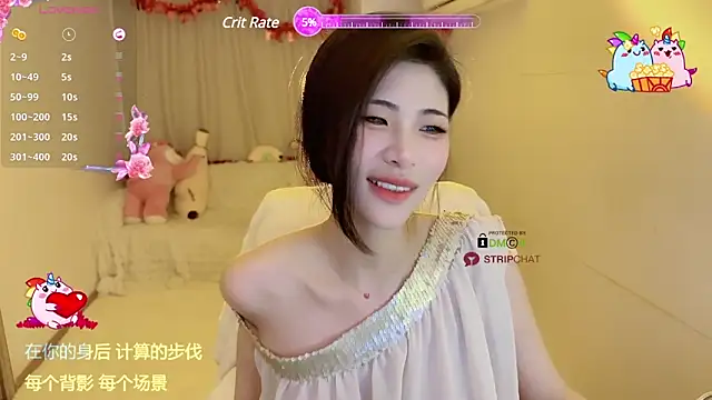 Snapshot of Vaidurya-Yolo chatting on February 2025 12:22:02 PM Vaidurya-Yolo online show from February 2025 12:22:02 PM