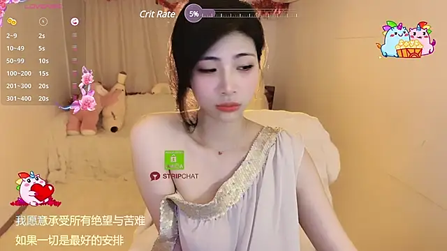 Snapshot of Vaidurya-Yolo chatting on February 2025 03:28:02 PM Vaidurya-Yolo online show from February 2025 03:28:02 PM