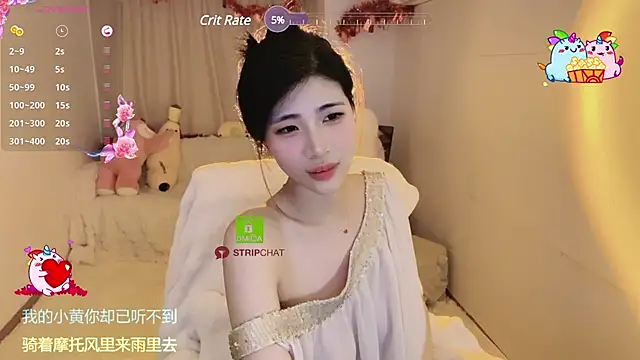 Snapshot of Vaidurya-Yolo chatting on February 2025 06:33:02 PM Vaidurya-Yolo online show from February 2025 06:33:02 PM