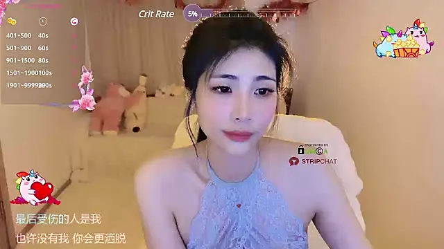 Snapshot of Vaidurya-Yolo chatting on February 2025 01:08:02 PM Vaidurya-Yolo online show from February 2025 01:08:02 PM