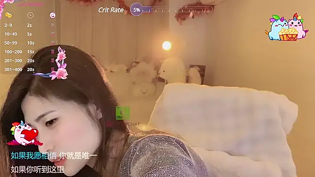 Snapshot of Vaidurya-Yolo chatting on February 2025 07:19:02 PM Vaidurya-Yolo online show from February 2025 07:19:02 PM