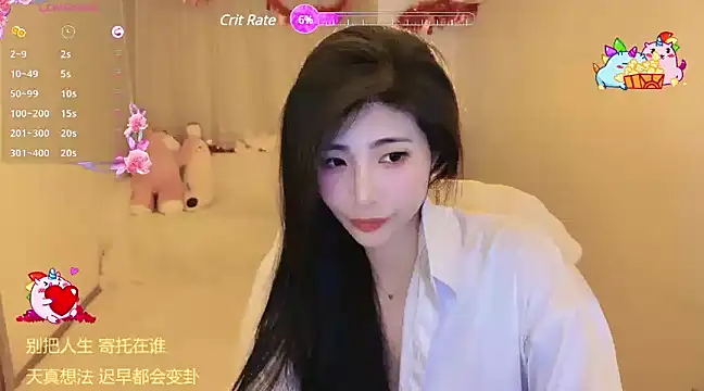 Snapshot of Vaidurya-Yolo chatting on February 2025 04:40:02 PM Vaidurya-Yolo online show from February 2025 04:40:02 PM