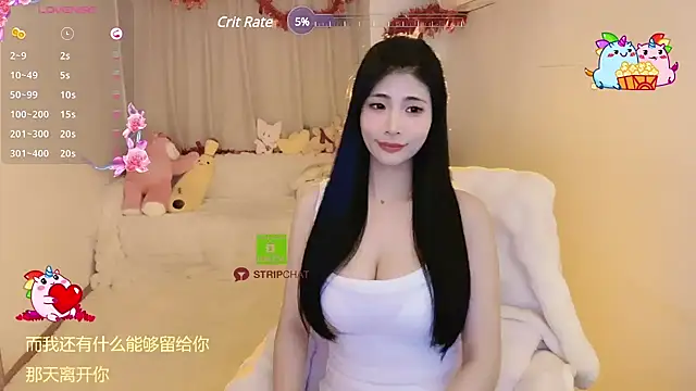 Snapshot of Vaidurya-Yolo chatting on February 2025 03:49:02 PM Vaidurya-Yolo online show from February 2025 03:49:02 PM