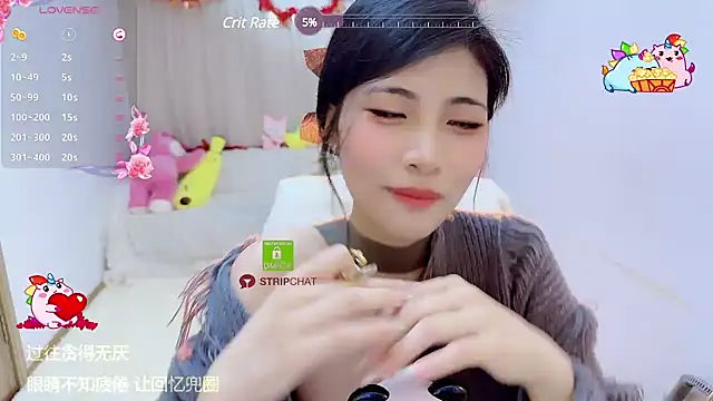 Snapshot of Vaidurya-Yolo chatting on February 2025 03:37:02 PM Vaidurya-Yolo online show from February 2025 03:37:02 PM