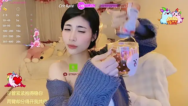 Snapshot of Vaidurya-Yolo chatting on March 2025 07:26:02 PM Vaidurya-Yolo online show from March 2025 07:26:02 PM