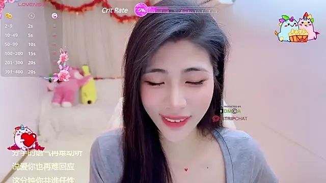 Snapshot of Vaidurya-Yolo chatting on March 2025 12:27:02 PM Vaidurya-Yolo online show from March 2025 12:27:02 PM