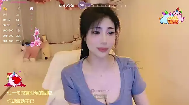 Snapshot of Vaidurya-Yolo chatting on March 2025 06:33:02 PM Vaidurya-Yolo online show from March 2025 06:33:02 PM