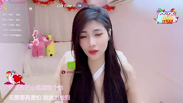 Snapshot of Vaidurya-Yolo chatting on March 2025 04:46:02 PM Vaidurya-Yolo online show from March 2025 04:46:02 PM