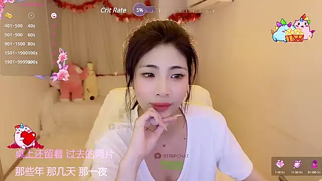 Snapshot of Vaidurya-Yolo chatting on March 2025 04:17:02 PM Vaidurya-Yolo online show from March 2025 04:17:02 PM