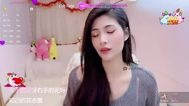 Snapshot of Vaidurya-Yolo chatting on March 2025 01:07:01 PM Vaidurya-Yolo online show from March 2025 01:07:01 PM