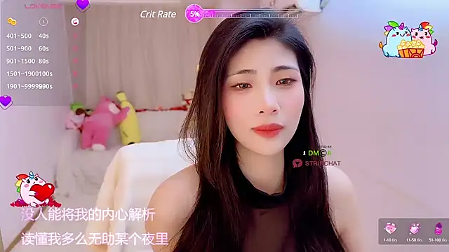 Snapshot of Vaidurya-Yolo chatting on March 2025 12:56:02 PM Vaidurya-Yolo online show from March 2025 12:56:02 PM