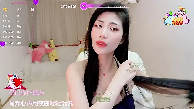 Snapshot of Vaidurya-Yolo chatting on March 2025 01:15:01 PM Vaidurya-Yolo online show from March 2025 01:15:01 PM