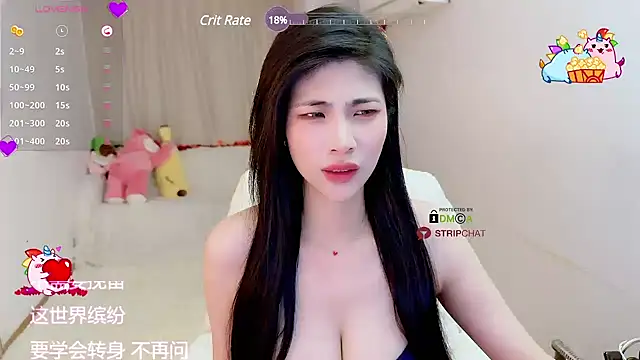 Snapshot of Vaidurya-Yolo chatting on March 2025 04:20:02 PM Vaidurya-Yolo online show from March 2025 04:20:02 PM