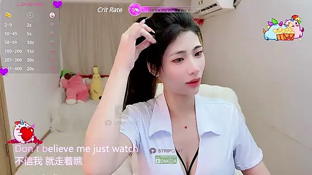 Snapshot of Vaidurya-Yolo chatting on March 2025 01:23:01 PM Vaidurya-Yolo online show from March 2025 01:23:01 PM