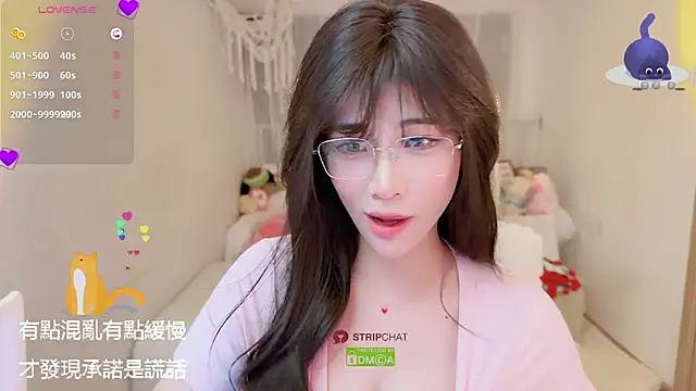 Snapshot of Vaidurya-Yolo chatting on September 2025 01:24:02 PM Vaidurya-Yolo online show from September 2025 01:24:02 PM