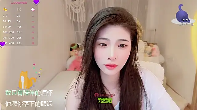 Snapshot of Vaidurya-Yolo chatting on September 2025 01:24:01 PM Vaidurya-Yolo online show from September 2025 01:24:01 PM