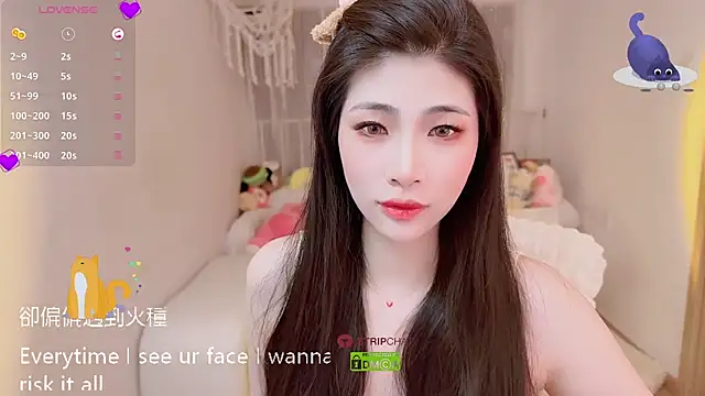 Snapshot of Vaidurya-Yolo chatting on September 2025 01:15:01 PM Vaidurya-Yolo online show from September 2025 01:15:01 PM