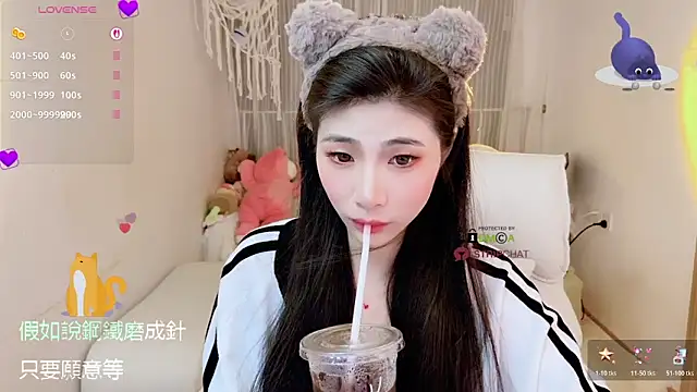 Snapshot of Vaidurya-Yolo chatting on October 2025 01:56:02 PM Vaidurya-Yolo online show from October 2025 01:56:02 PM