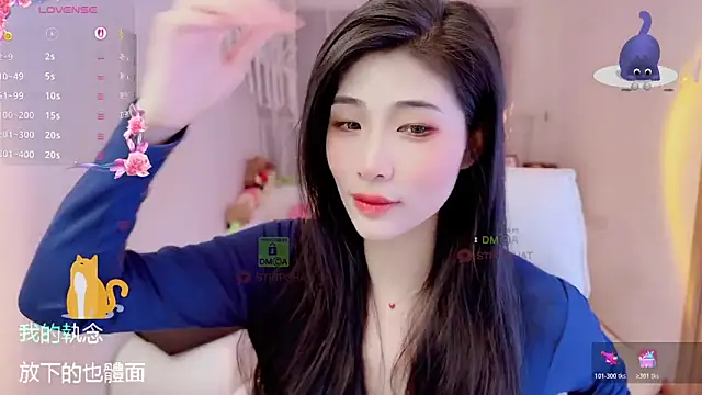 Snapshot of Vaidurya-Yolo chatting on October 2025 03:29:01 PM Vaidurya-Yolo online show from October 2025 03:29:01 PM