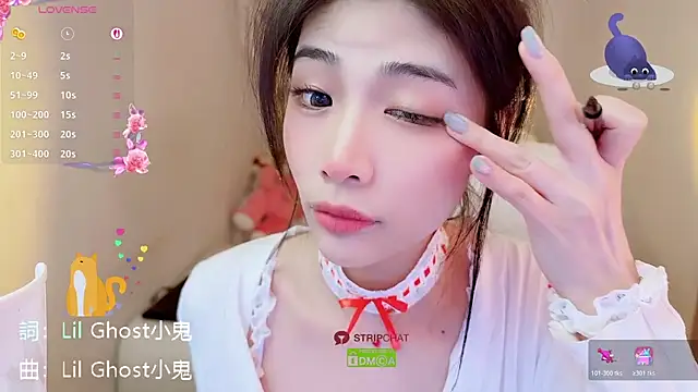 Snapshot of Vaidurya-Yolo chatting on November 2025 01:54:02 PM Vaidurya-Yolo online show from November 2025 01:54:02 PM