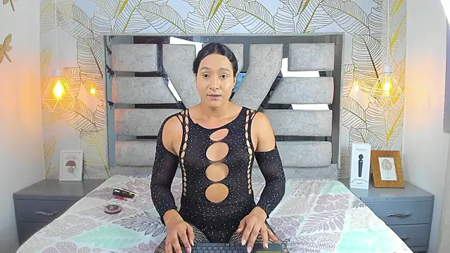 Alison Chan  online show from March 2026 04:35:01 PM