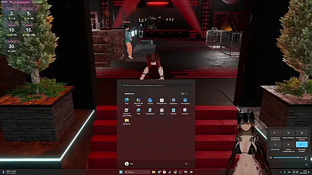 Yourlittledemon online show from April 2026 11:51:02 AM